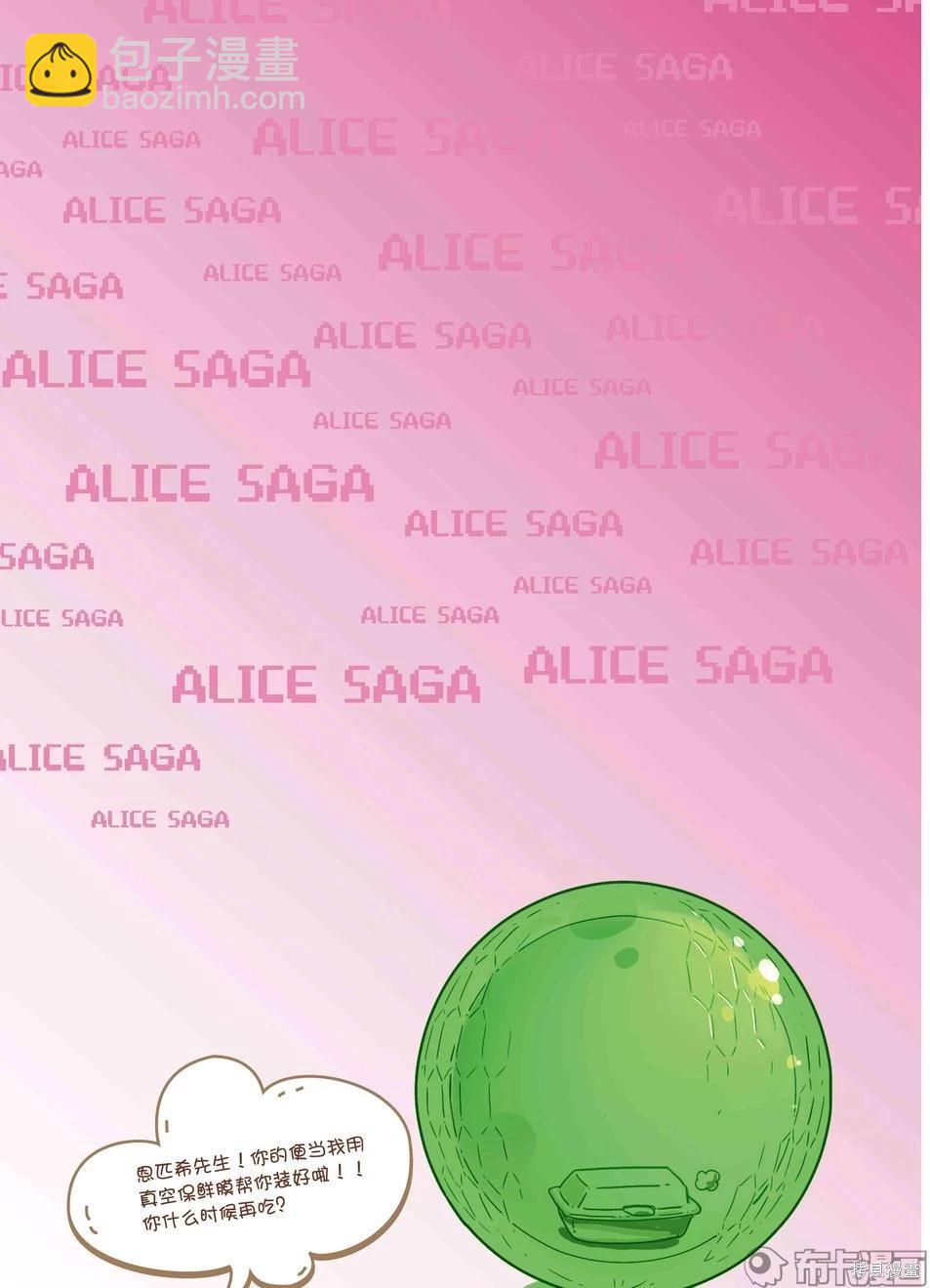 第4卷(1/4)-第157话