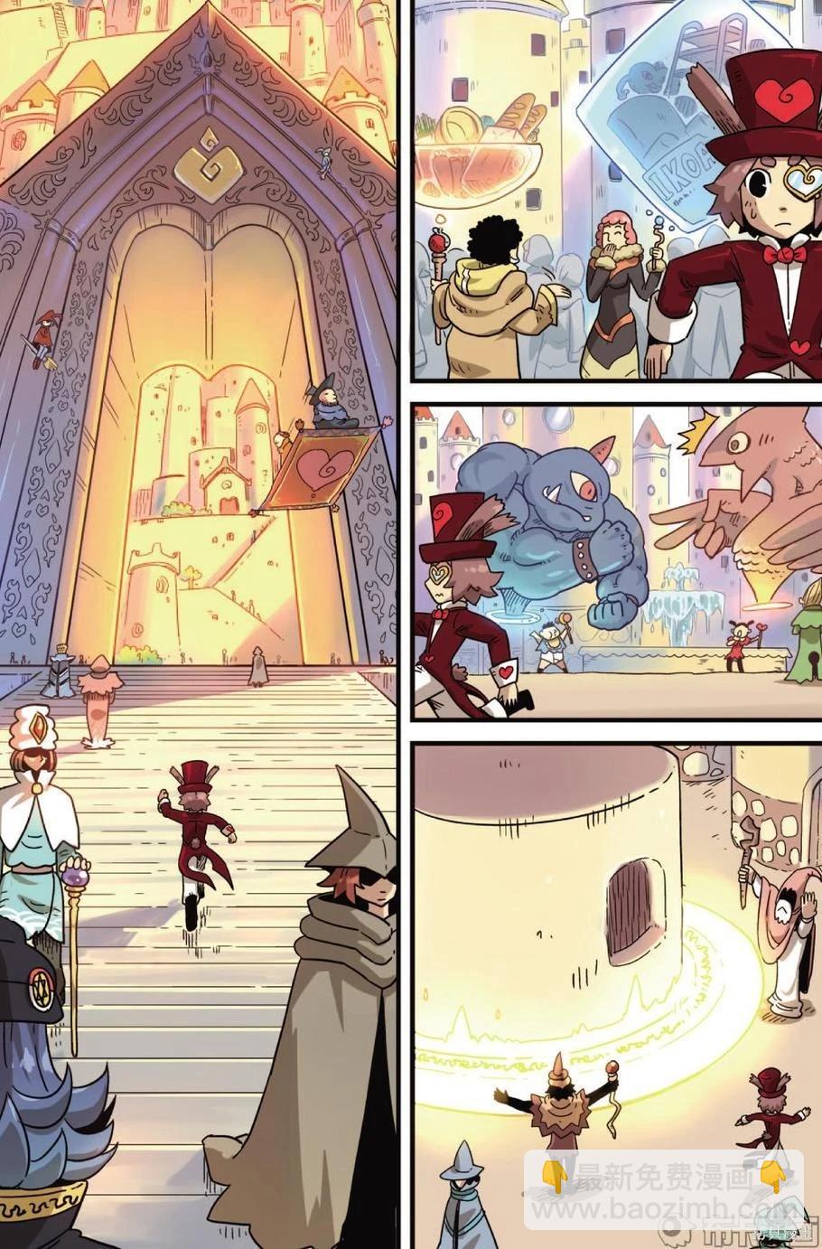 第11卷(1/3)-第165话