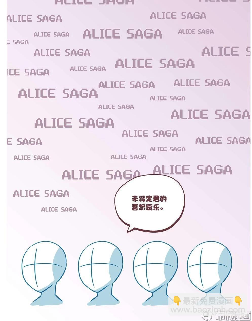 第17卷(1/3)-第171话