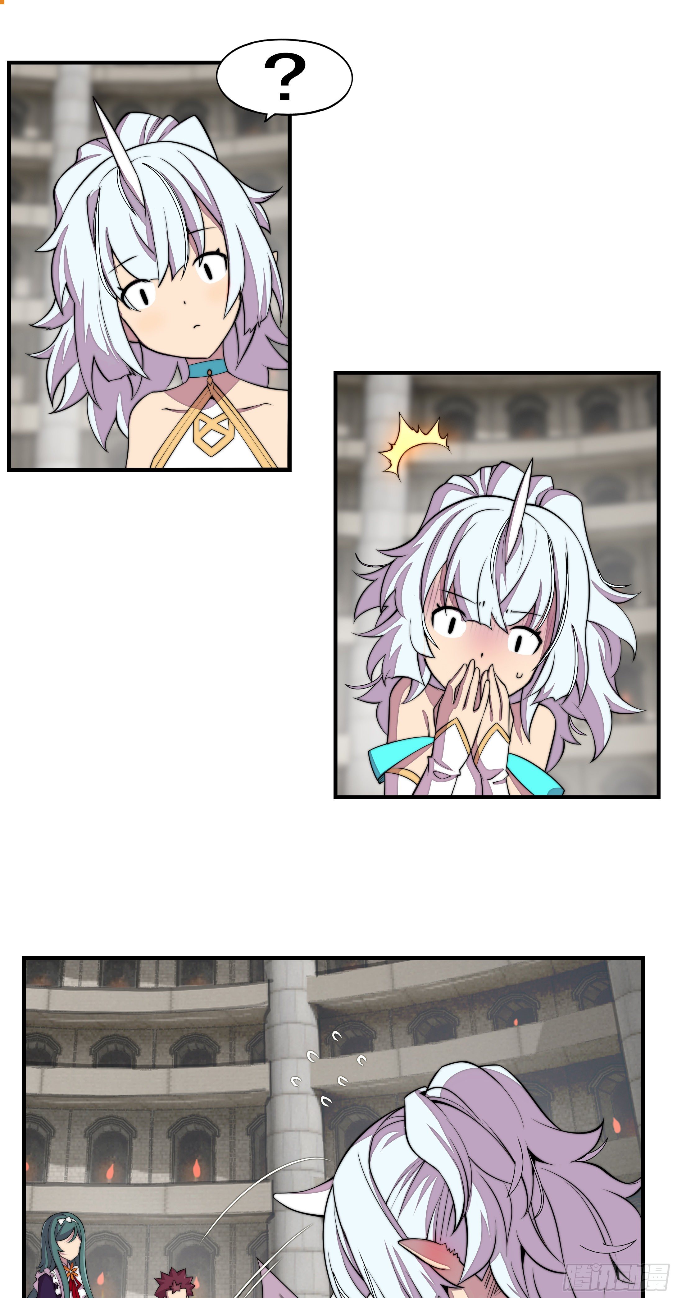 2. 俗套但不科学(1/2)-第3话