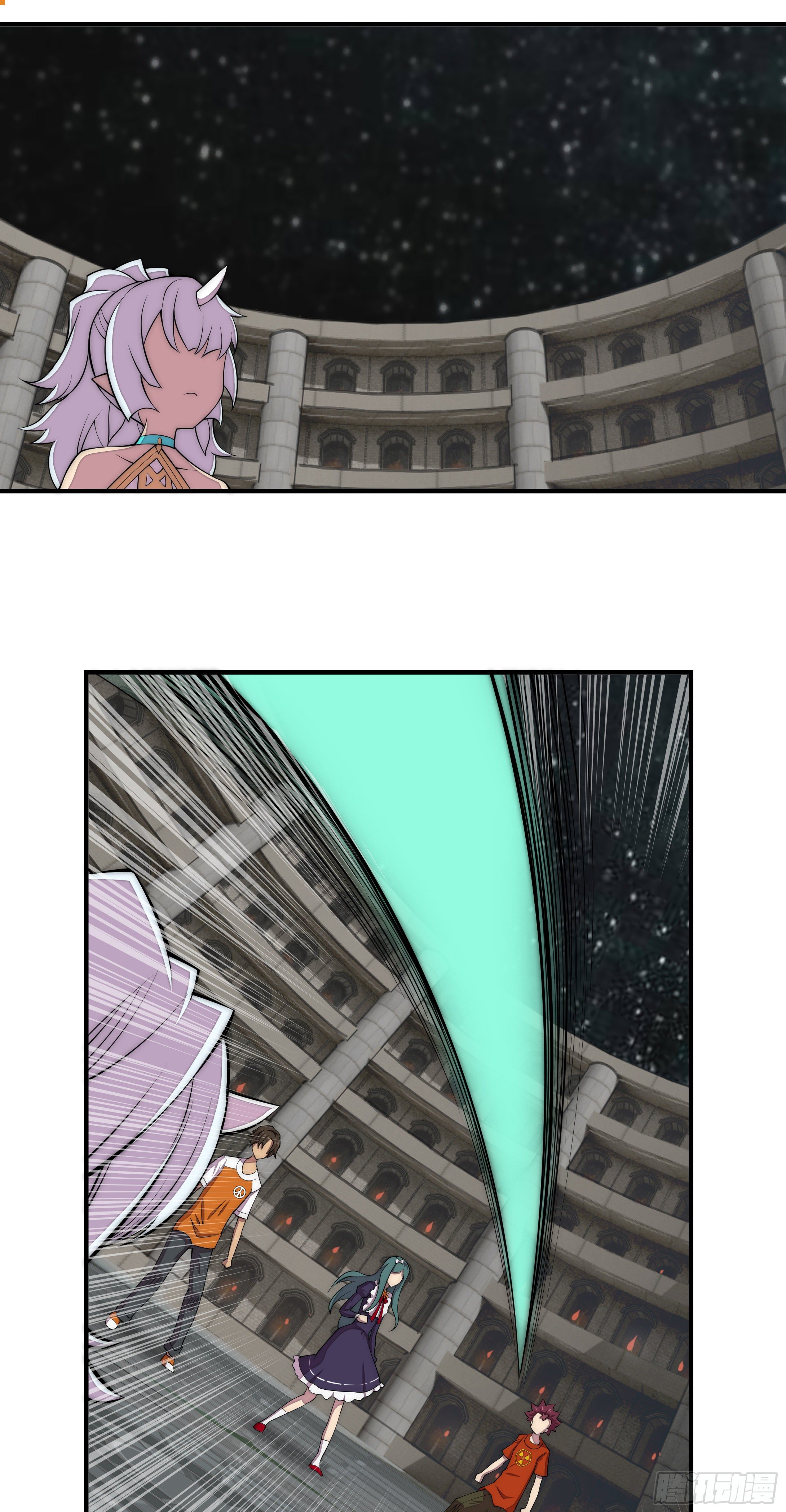 2. 俗套但不科学(1/2)-第3话