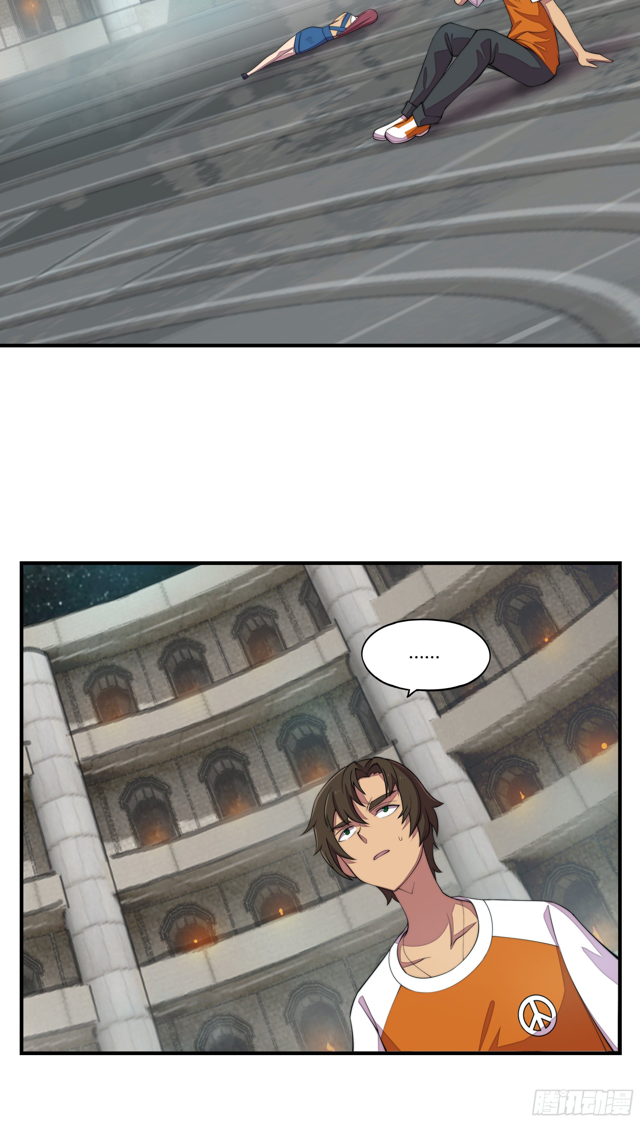 2. 俗套但不科学(1/2)-第3话