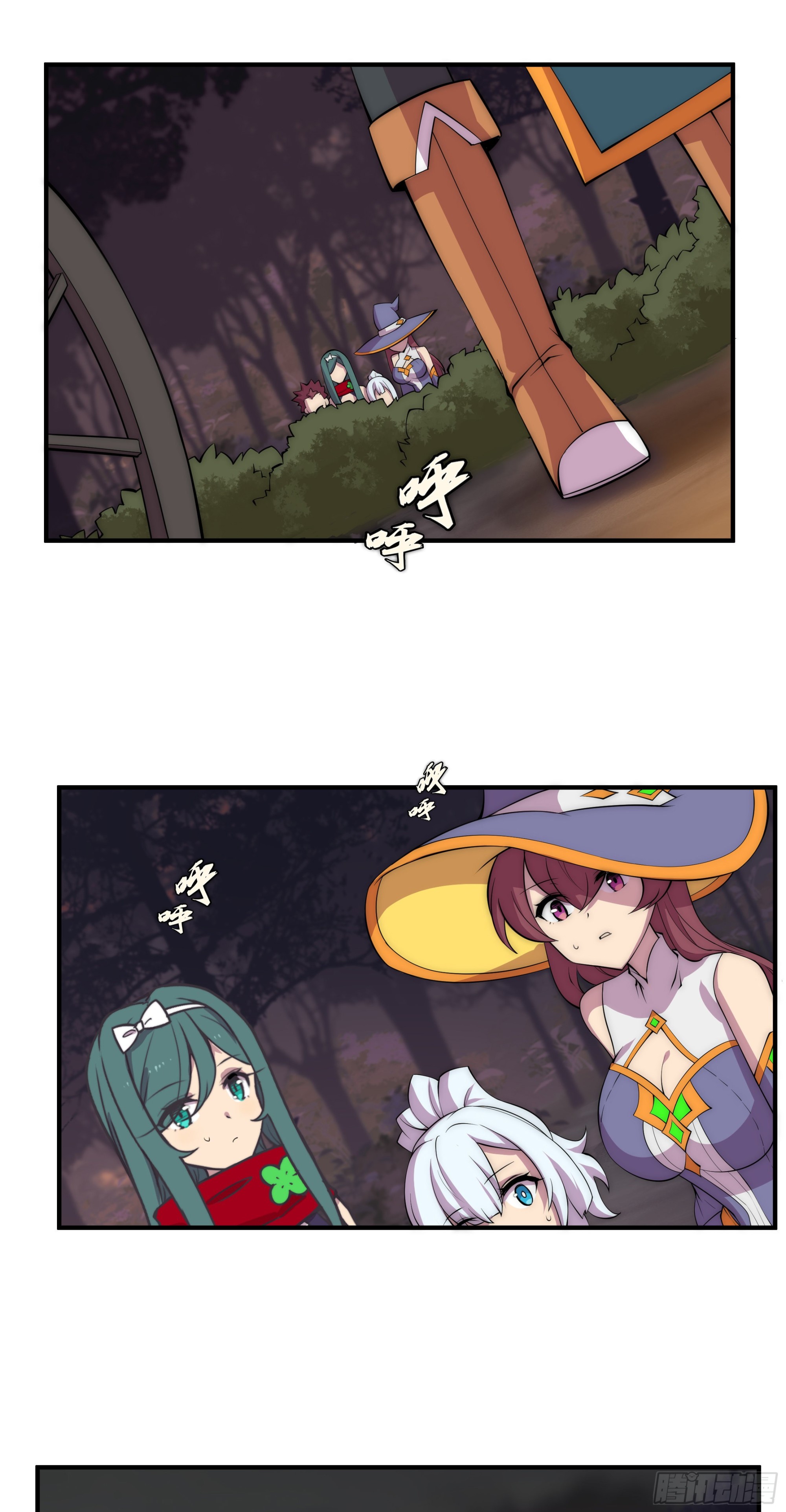 22 落难者-第23话