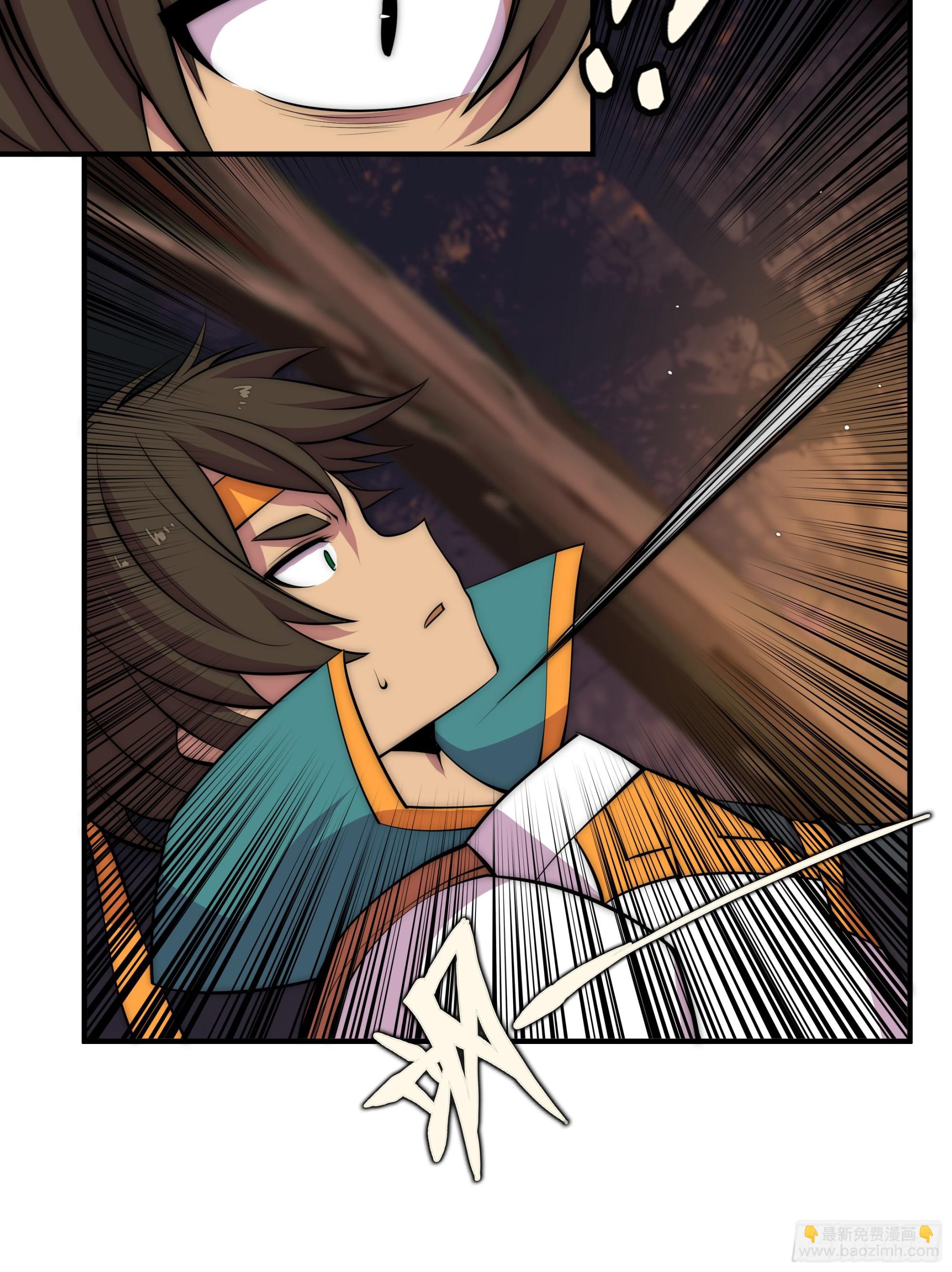 22 落难者-第23话