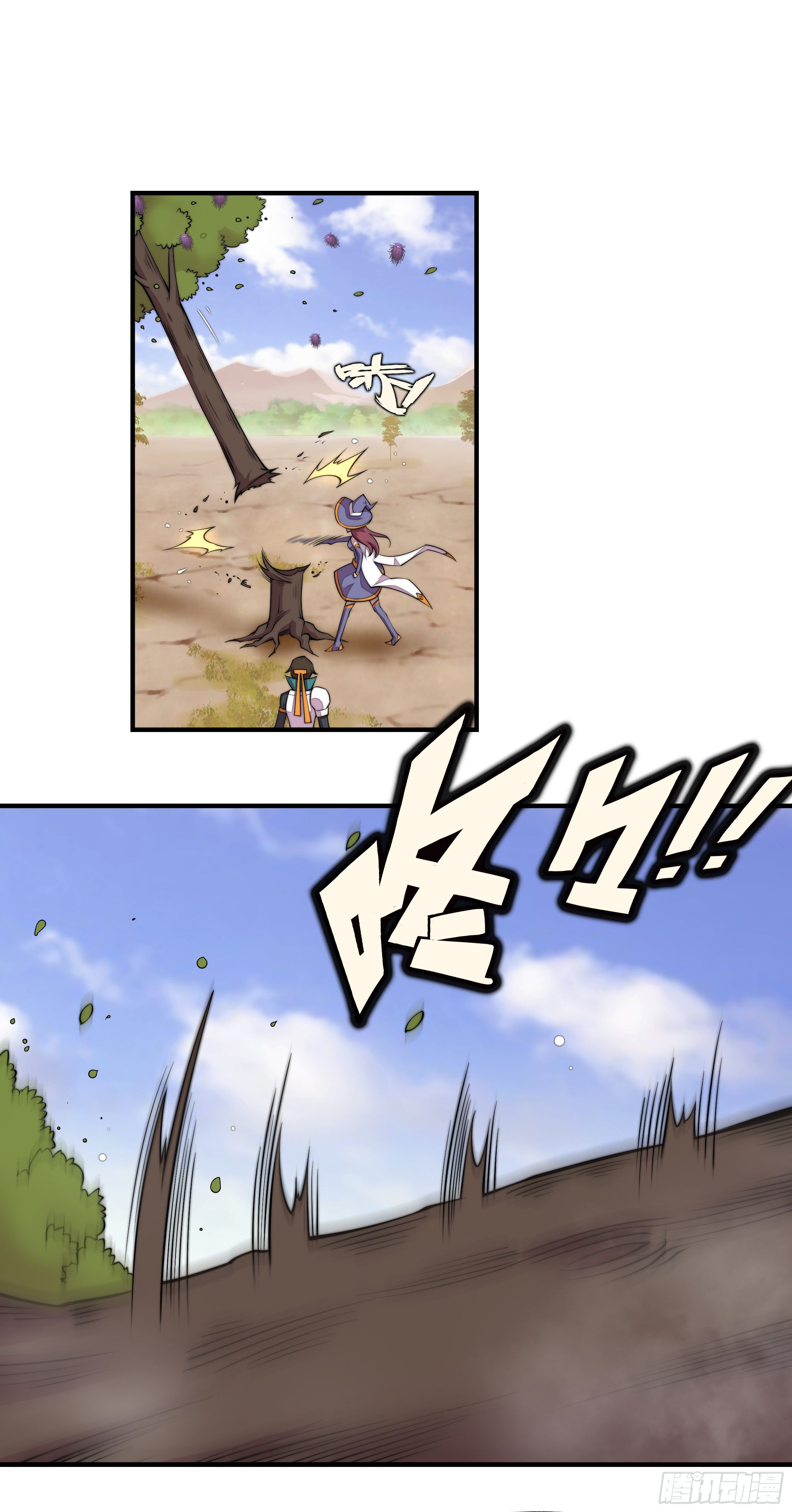 4. MAN  VS WILD(1/2)-第5话