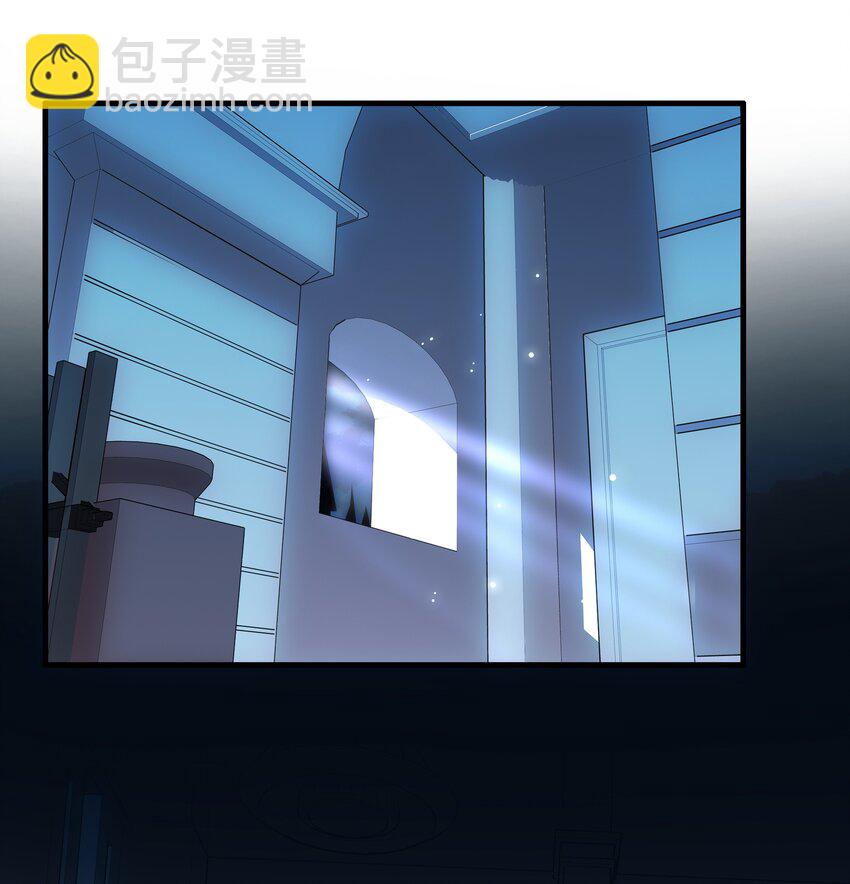 勇者們都想和魔王修煉 - 001 魔王與雙修(1/3) - 3