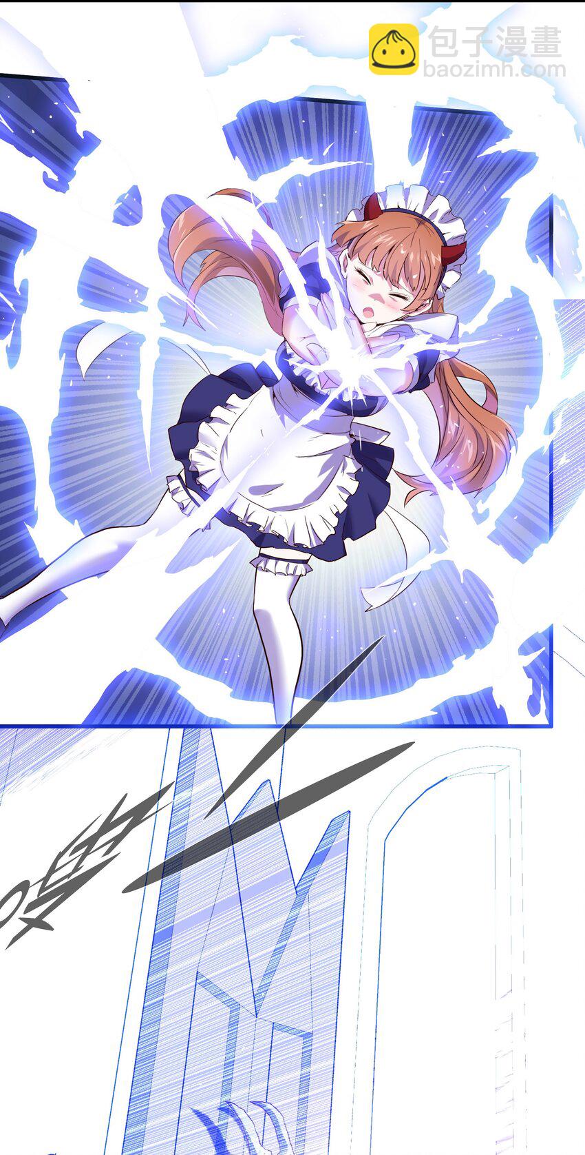 勇者們都想和魔王修煉 - 001 魔王與雙修(1/3) - 2