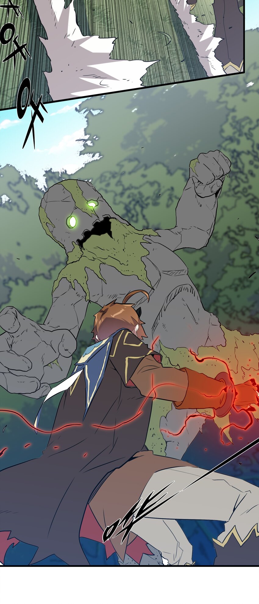 012 实战课（下）-第11话