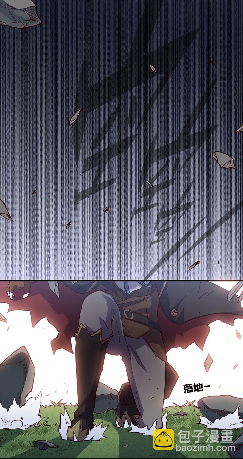 012 实战课（下）-第11话