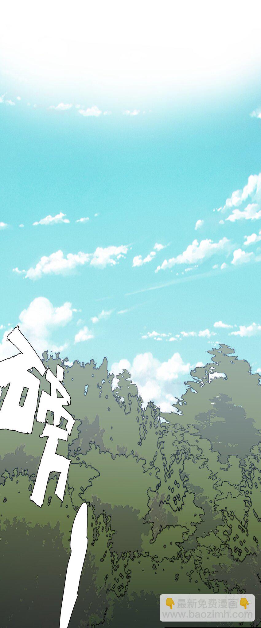 012 实战课（下）-第11话