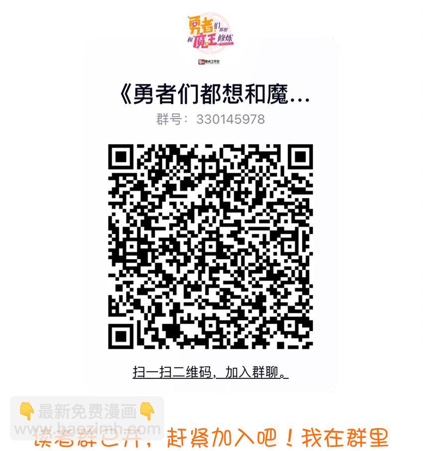 012 实战课（下）-第11话