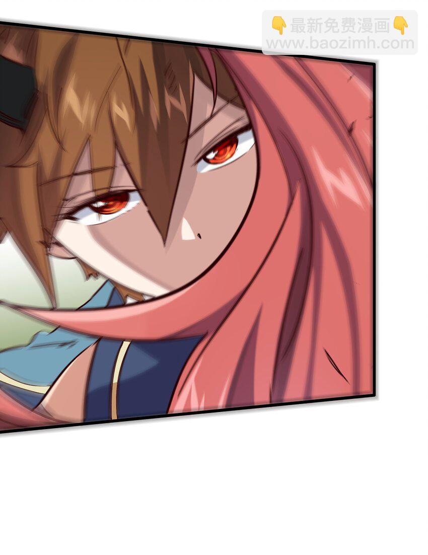 012 实战课（下）-第11话