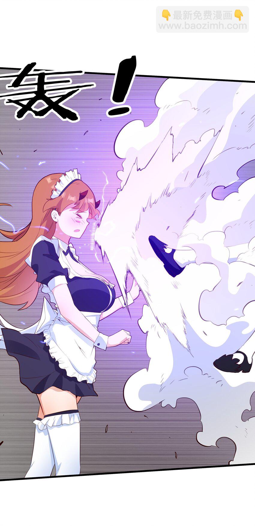 （第二季）035 羁绊(1/2)-第99话