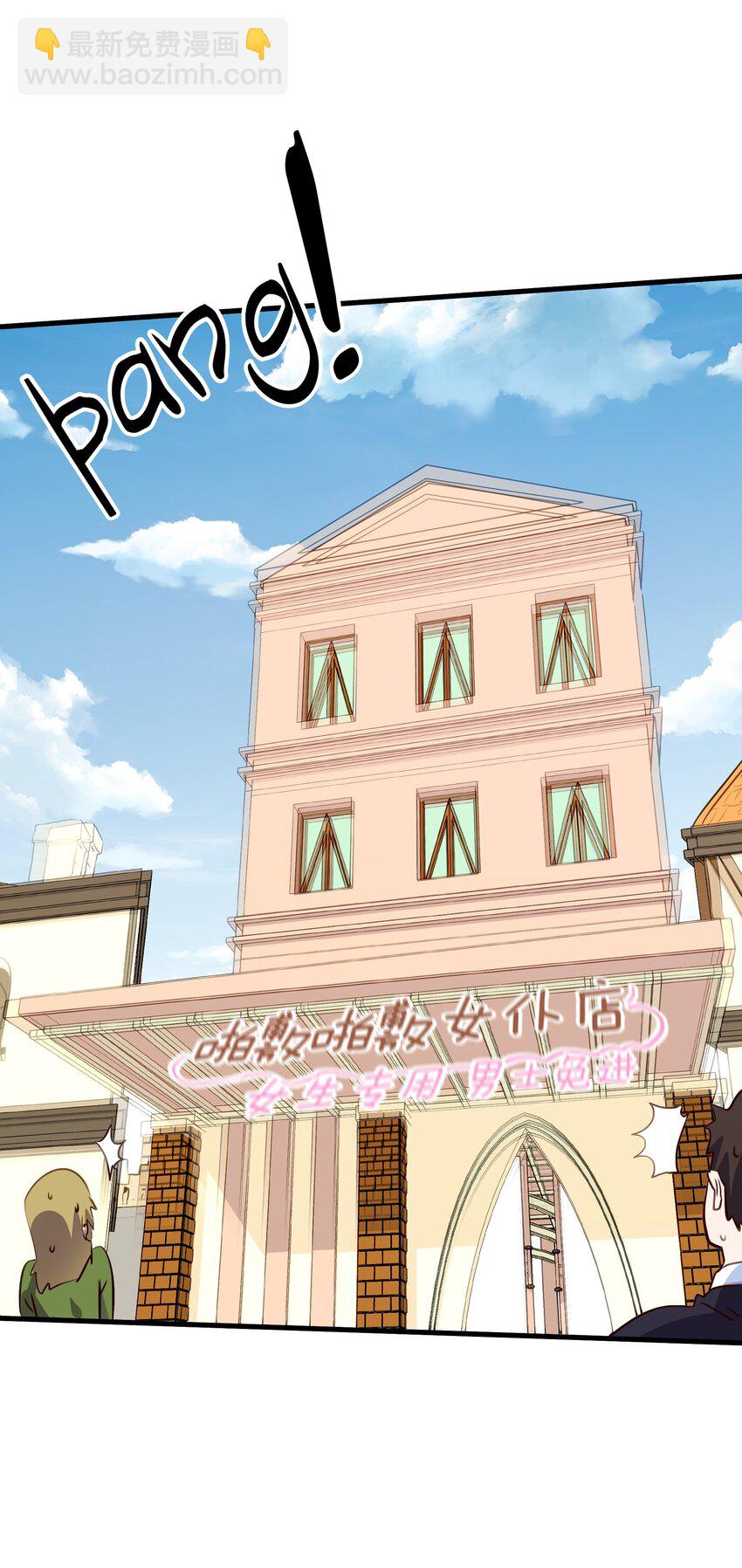 （第二季）035 羁绊(1/2)-第99话