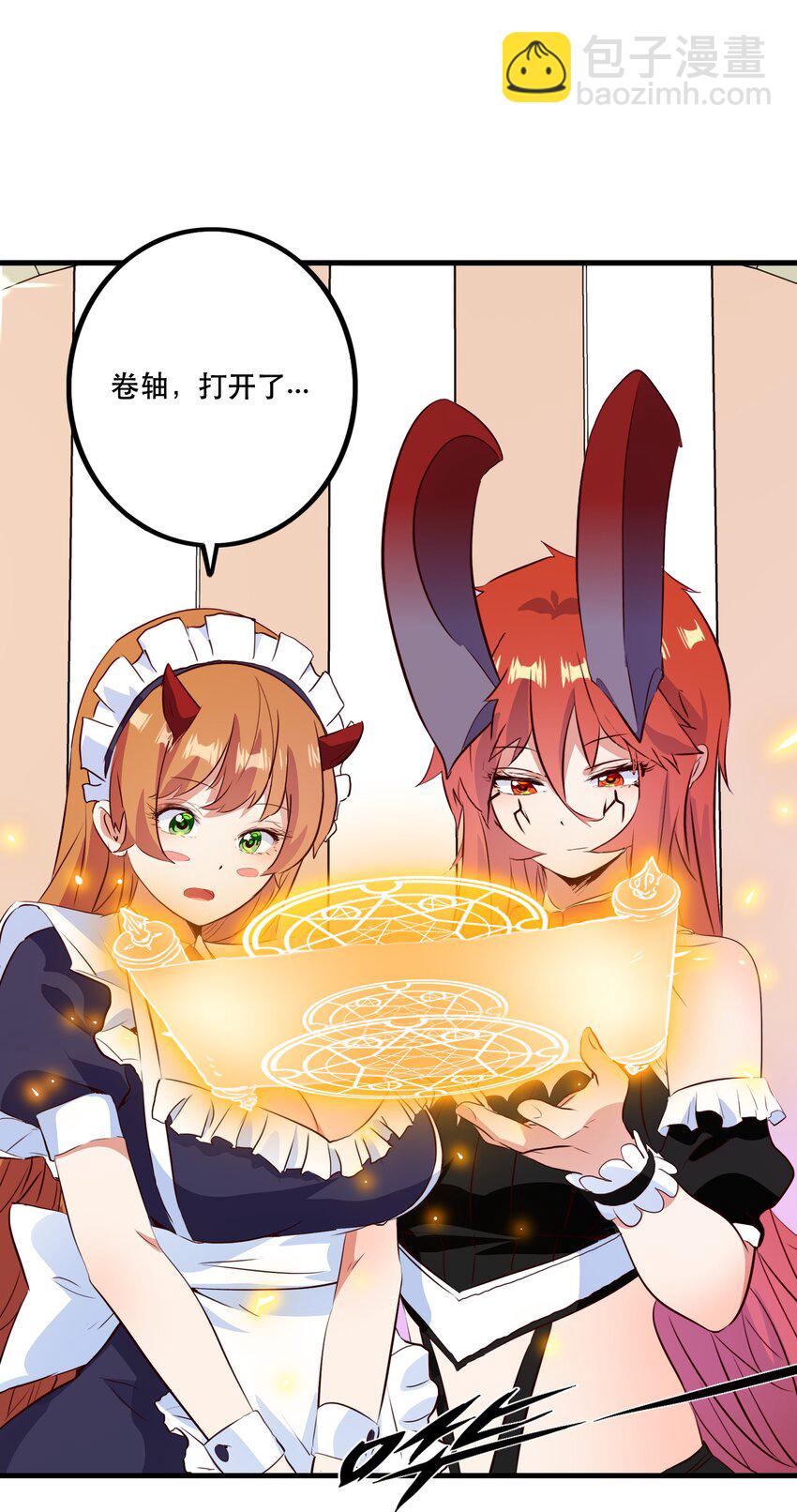 （第二季）035 羁绊(1/2)-第99话