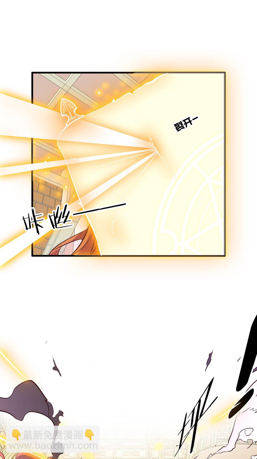 （第二季）035 羁绊(1/2)-第99话