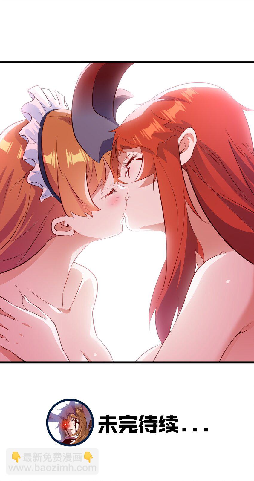 （第二季）035 羁绊(1/2)-第99话