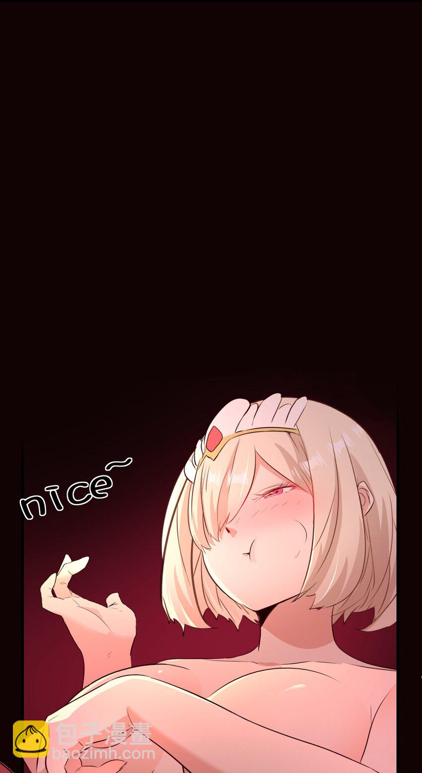 （第二季）037 燥热粉(1/2)-第101话