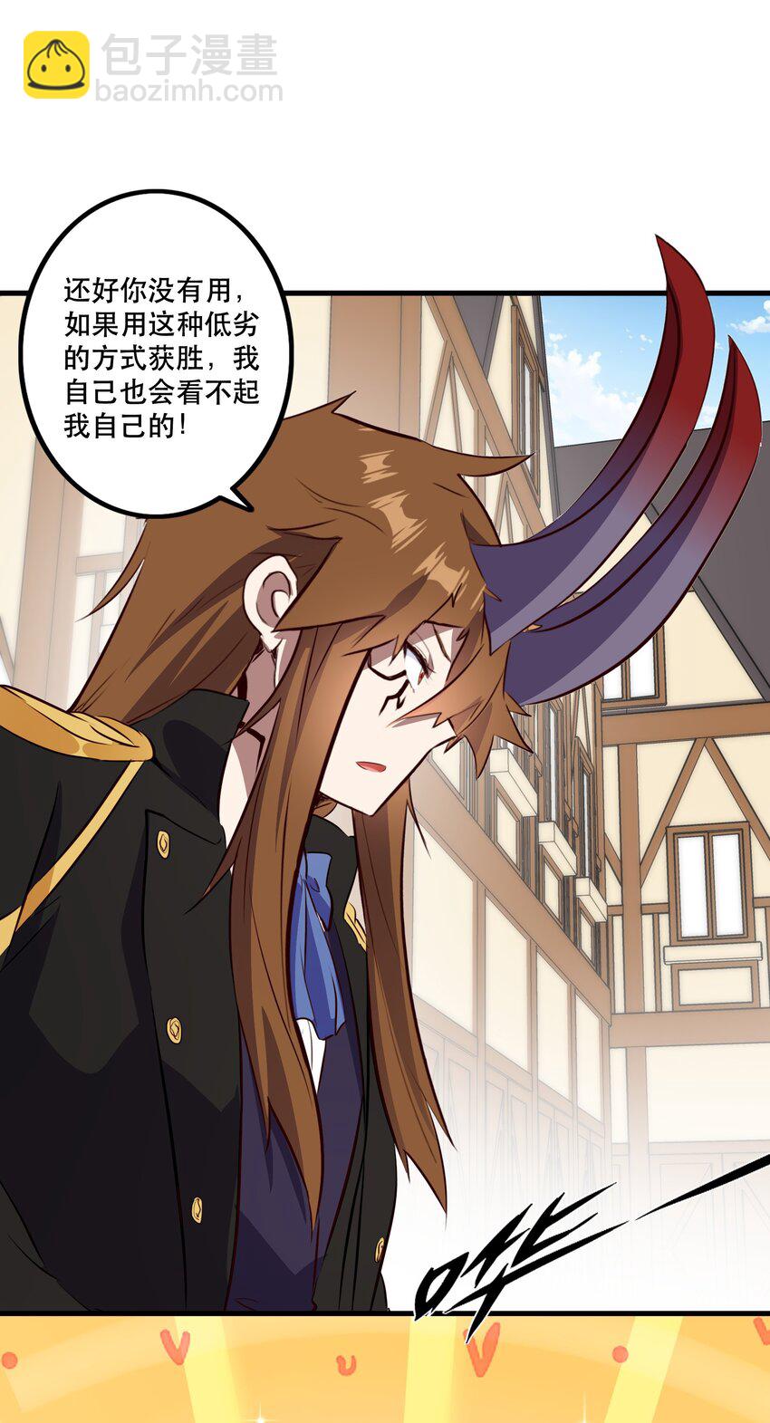 （第二季）037 燥热粉(1/2)-第101话