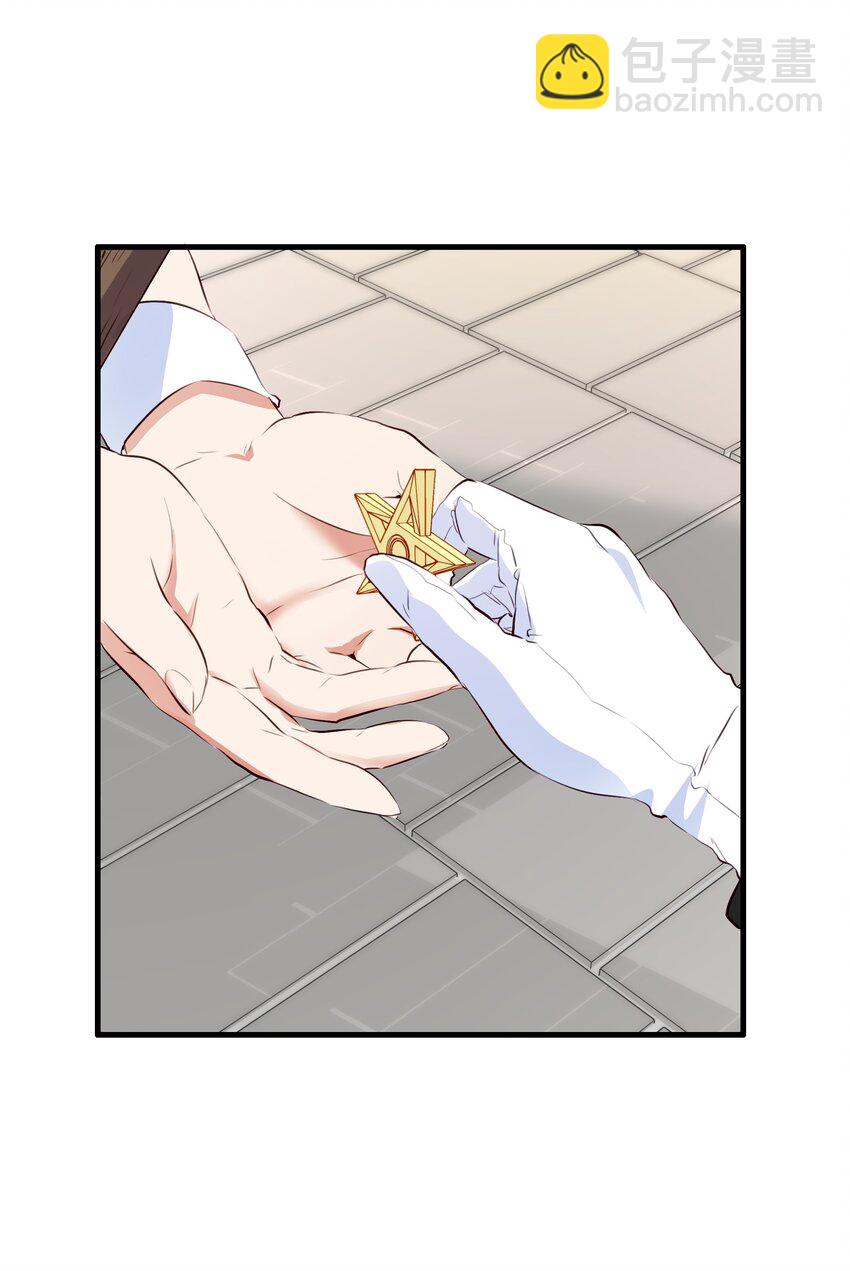 （第二季）037 燥热粉(1/2)-第101话