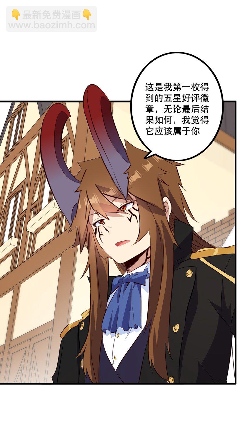 （第二季）037 燥热粉(1/2)-第101话