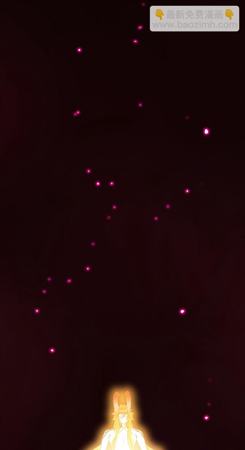 （第二季）037 燥热粉(1/2)-第101话