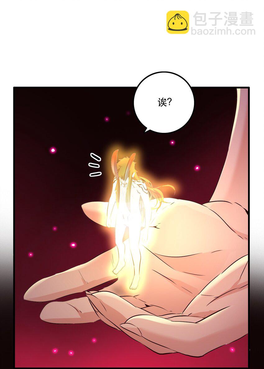 （第二季）037 燥热粉(1/2)-第101话