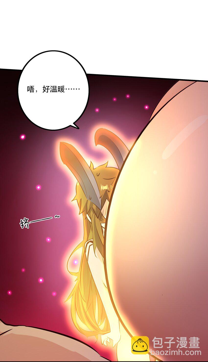 （第二季）037 燥热粉(1/2)-第101话