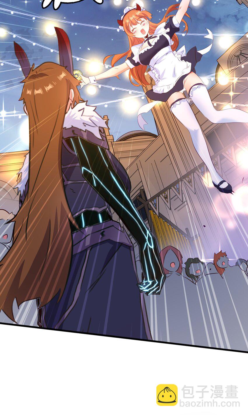 （第二季）039 女仆与主人(1/2)-第103话