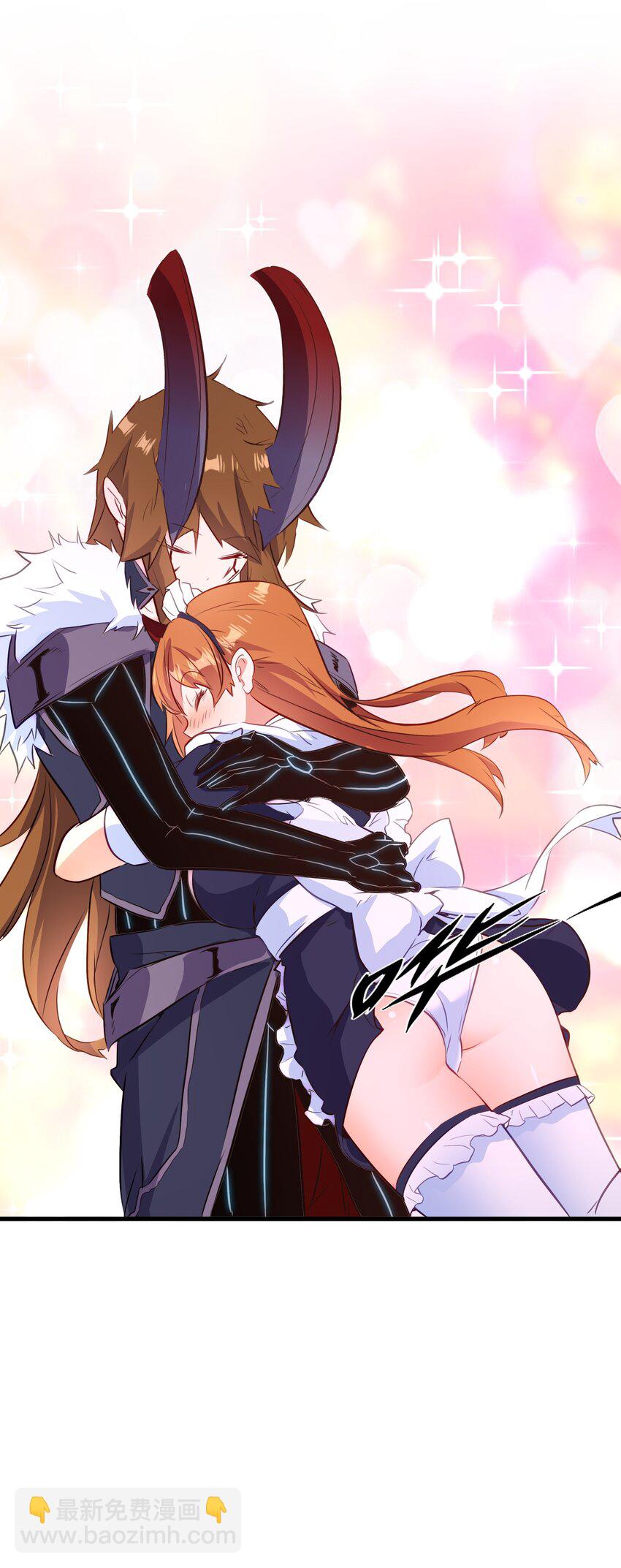 （第二季）039 女仆与主人(1/2)-第103话