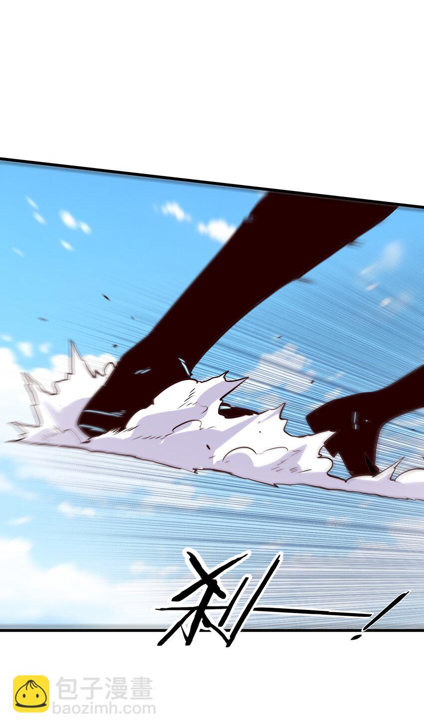 （第三季）001 怎么是你？(1/2)-第105话