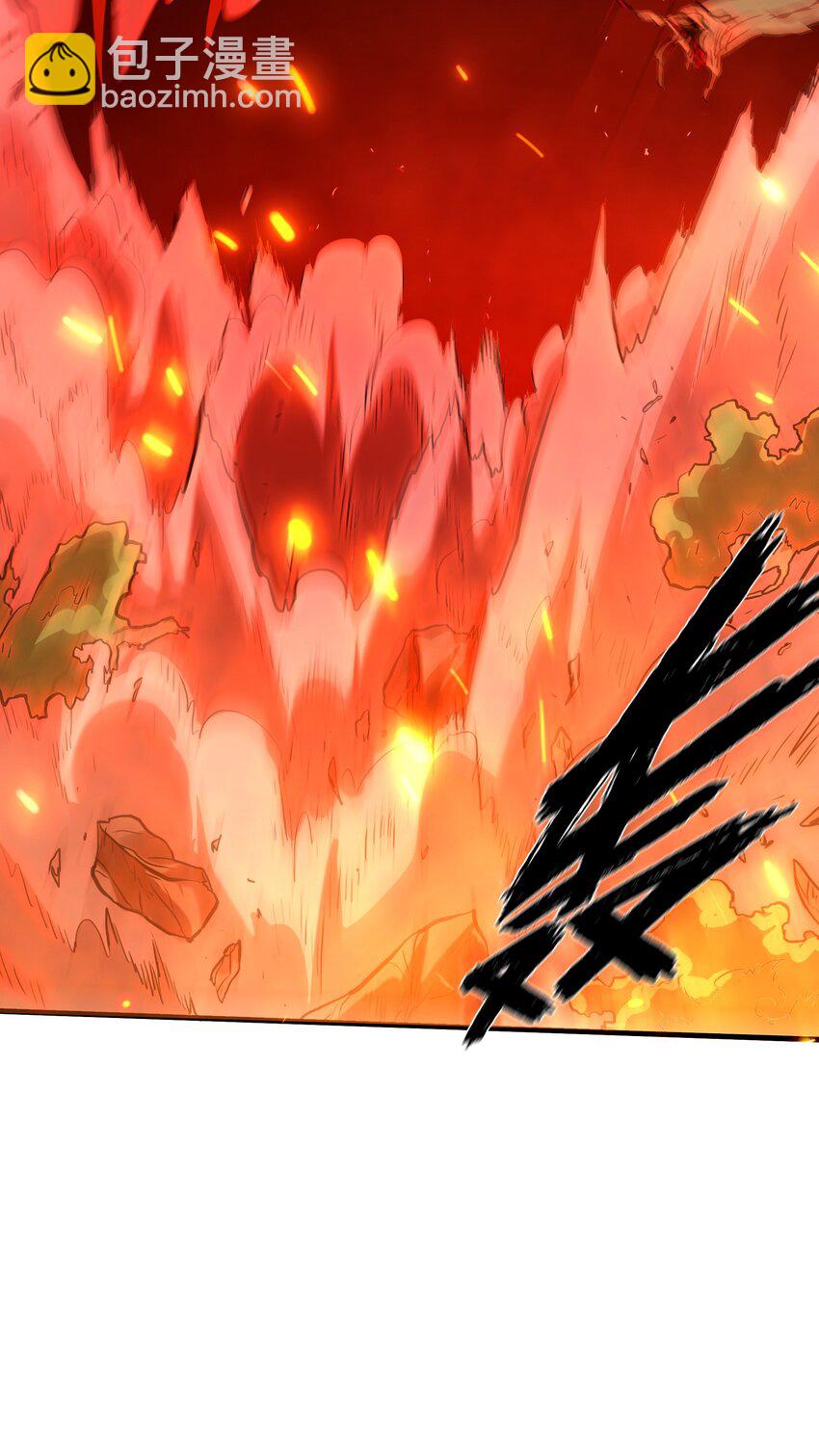 （第三季）001 怎么是你？(1/2)-第105话