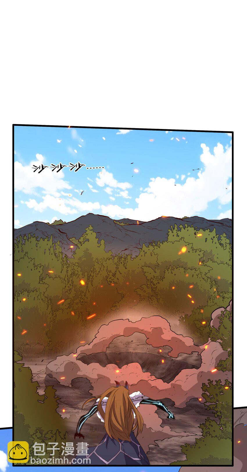 （第三季）001 怎么是你？(1/2)-第105话