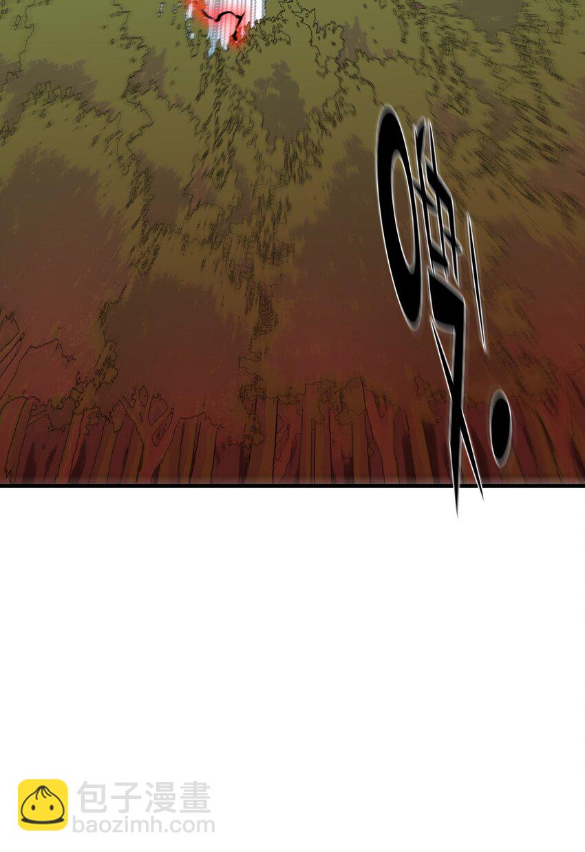 （第三季）001 怎么是你？(1/2)-第105话