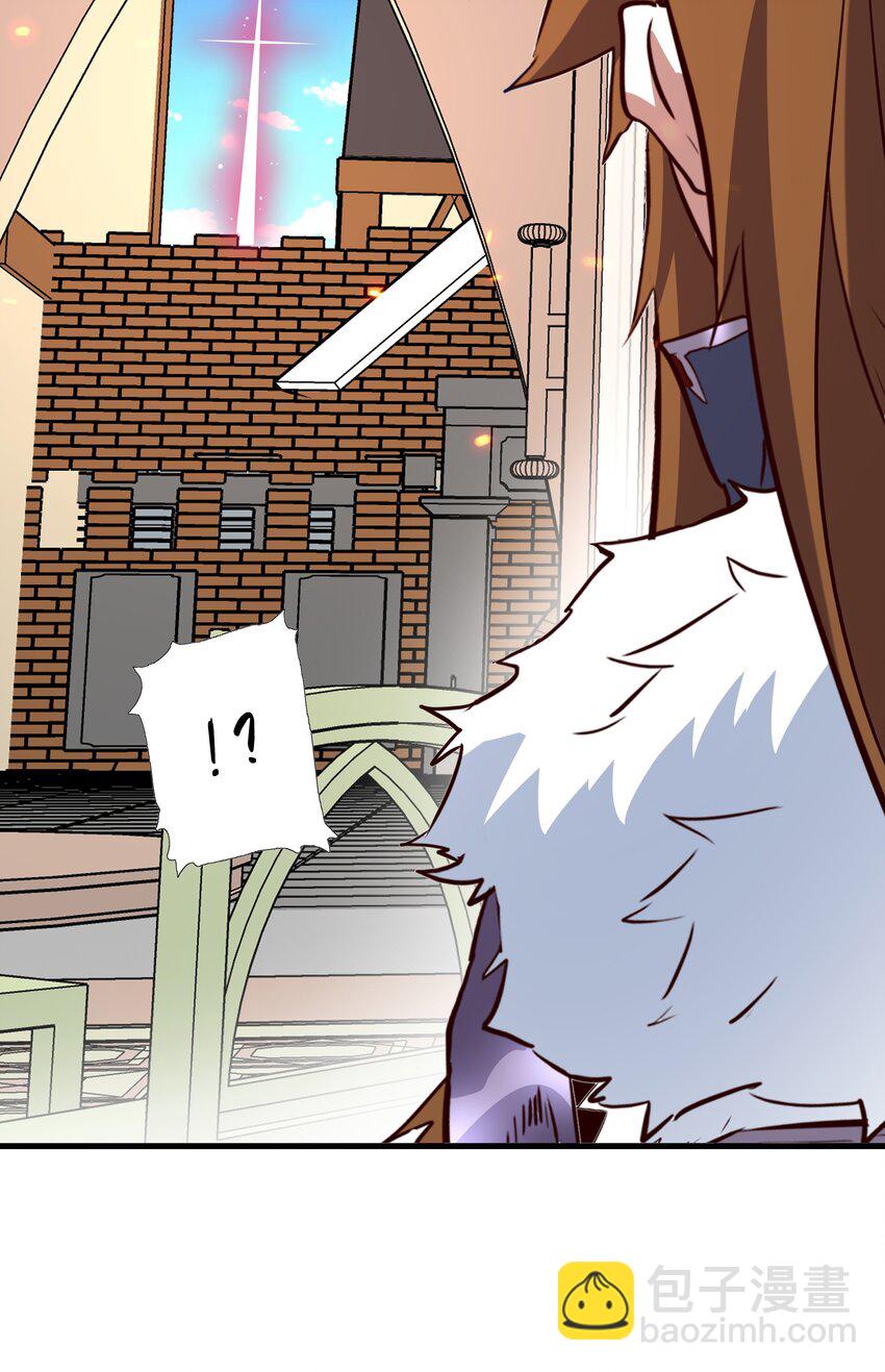 （第三季）001 怎么是你？(1/2)-第105话