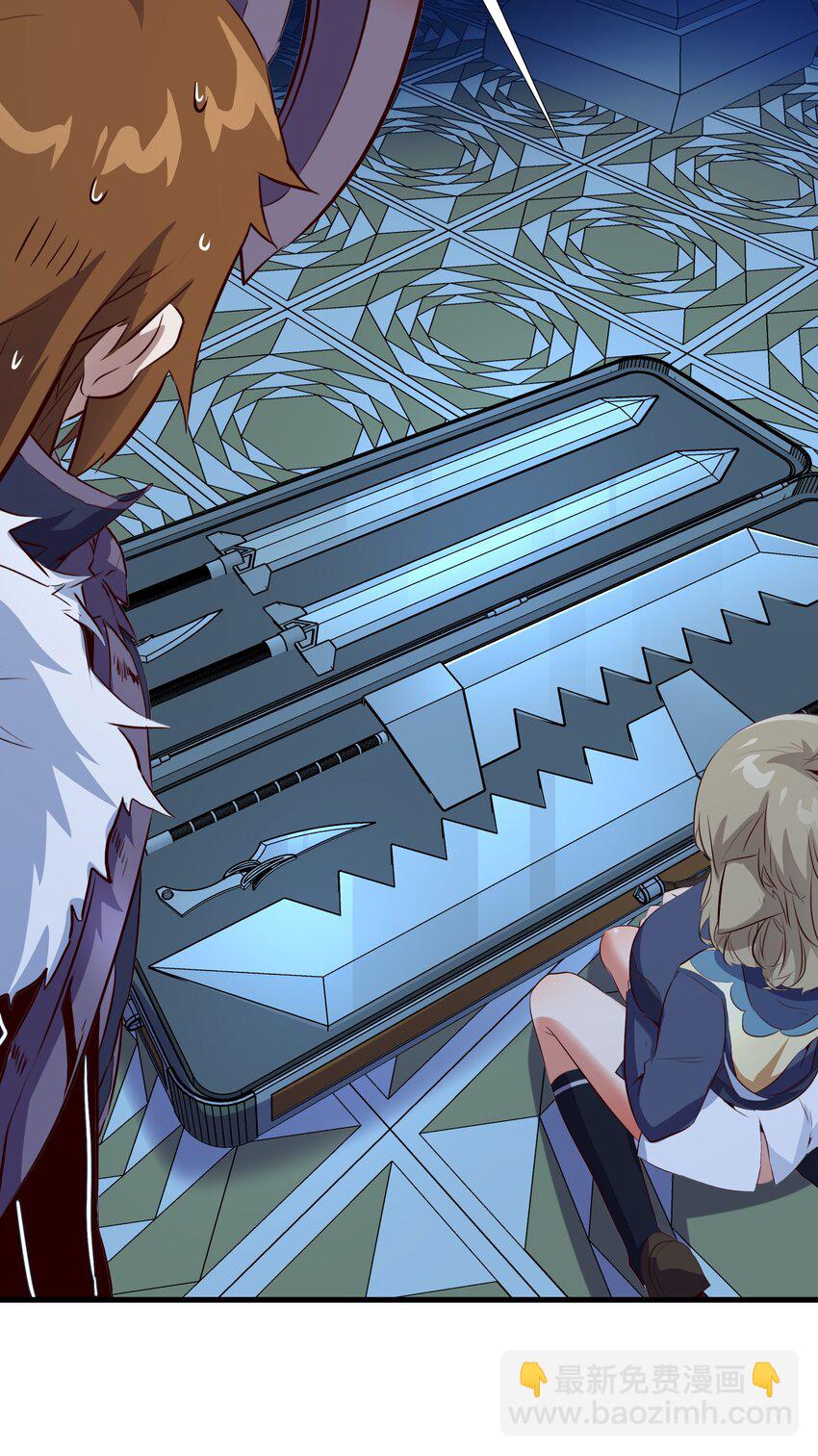 （第三季）003 兽人猎手(1/2)-第107话