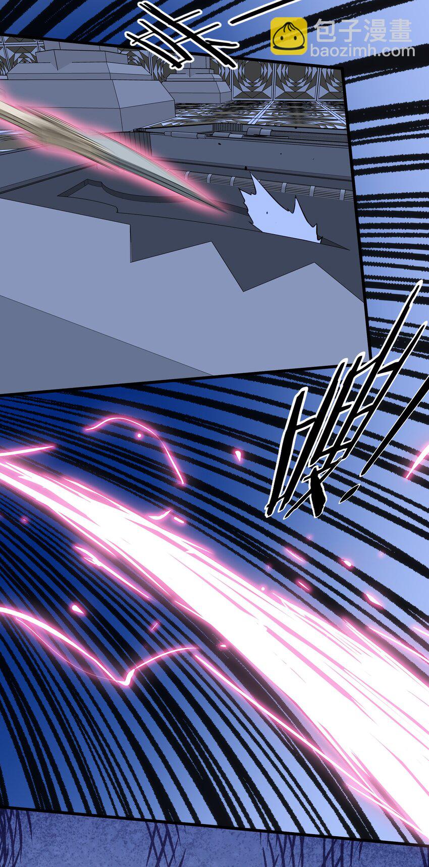 （第三季）003 兽人猎手(1/2)-第107话