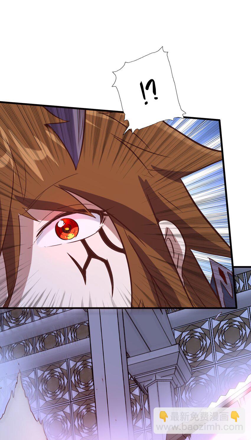 （第三季）003 兽人猎手(1/2)-第107话