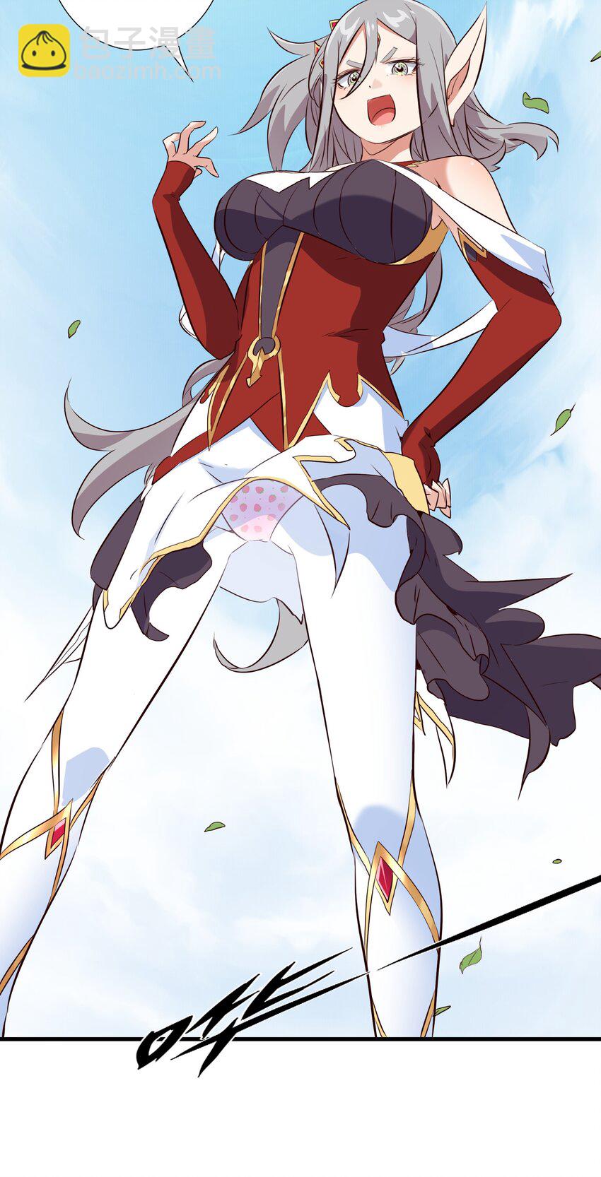 （第三季）005 启程(1/2)-第109话