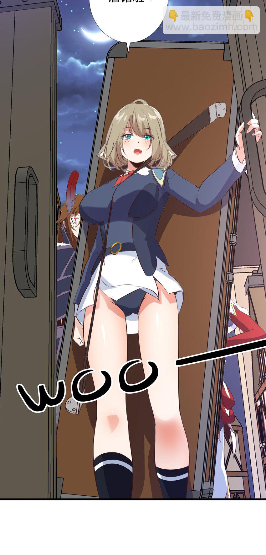 （第三季）005 启程(1/2)-第109话