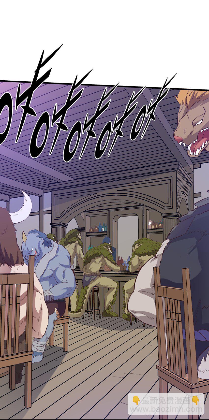 （第三季）005 启程(1/2)-第109话