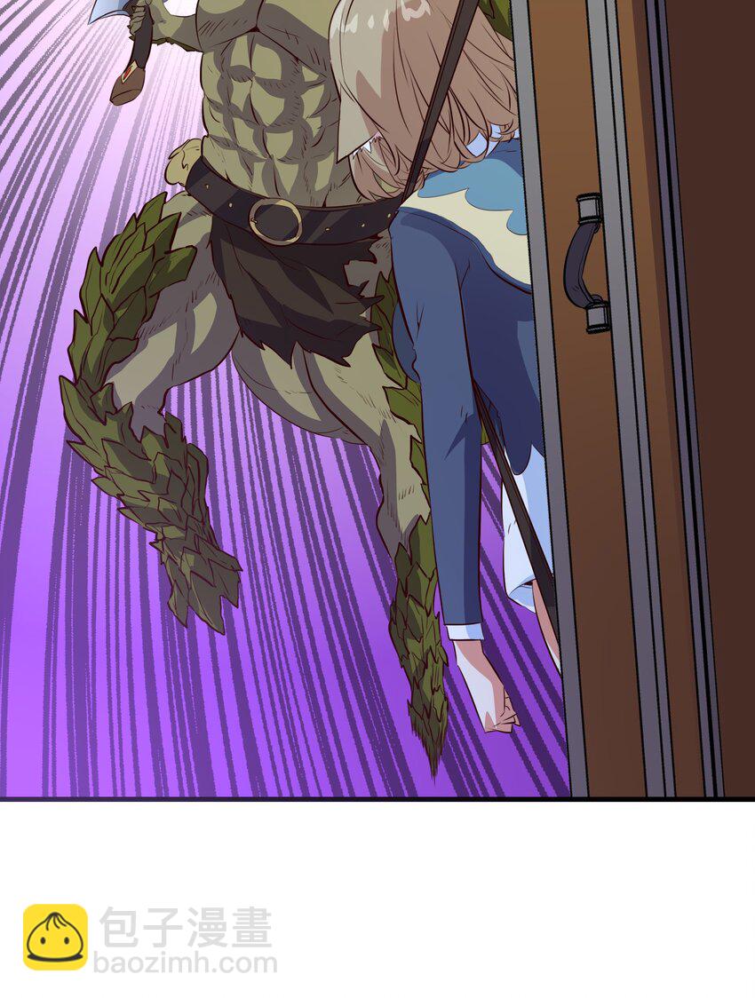 （第三季）005 启程(1/2)-第109话