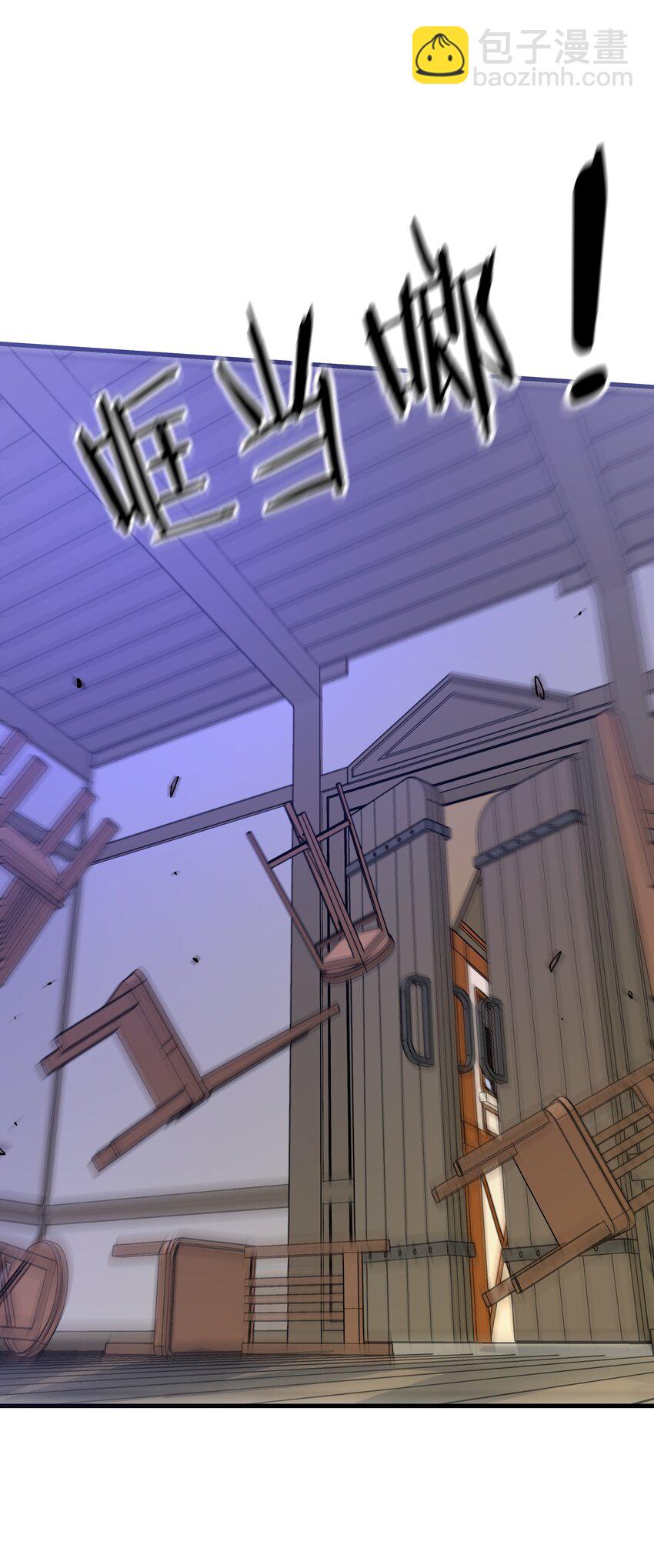 （第三季）005 启程(1/2)-第109话