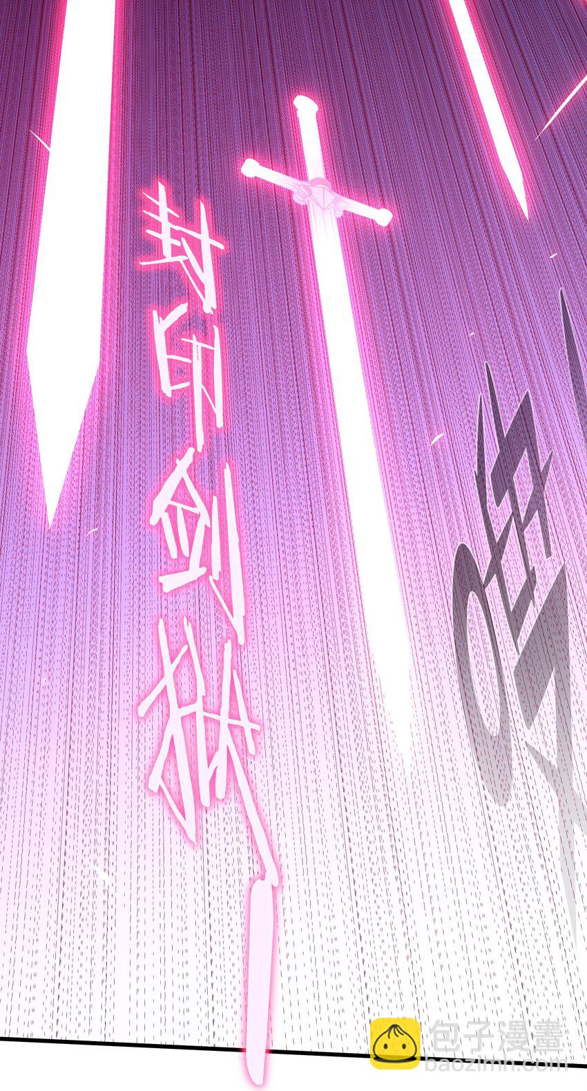 （第三季）007 奴隶(1/2)-第111话