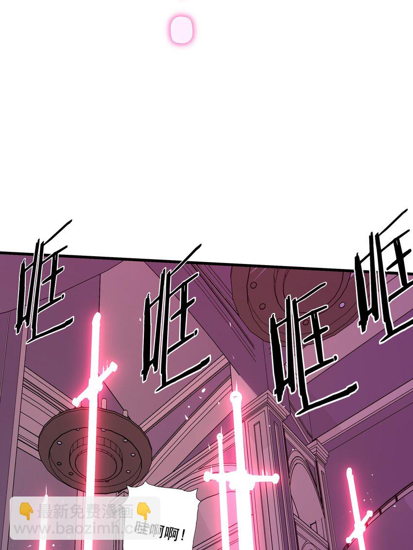 （第三季）007 奴隶(1/2)-第111话