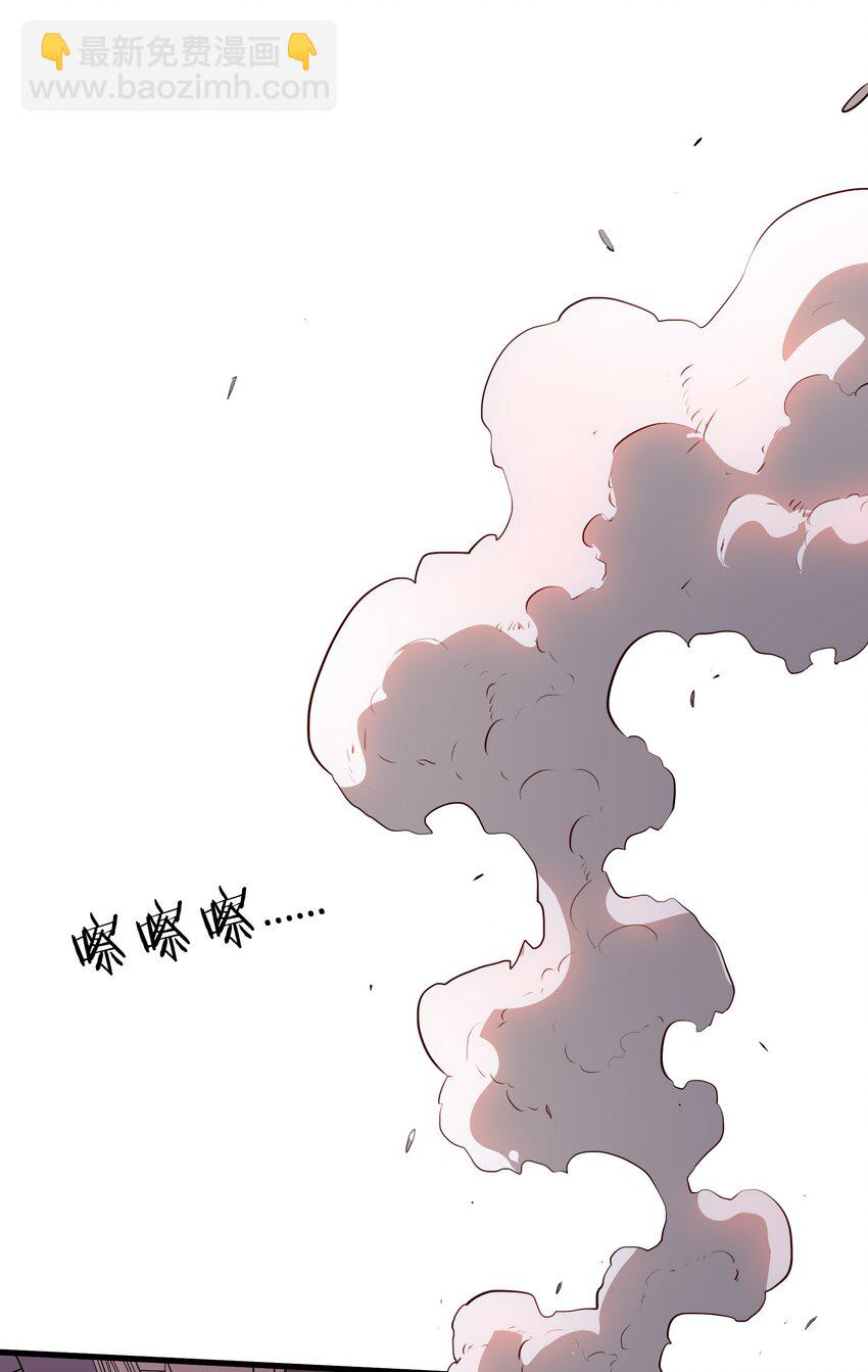 （第三季）007 奴隶(1/2)-第111话