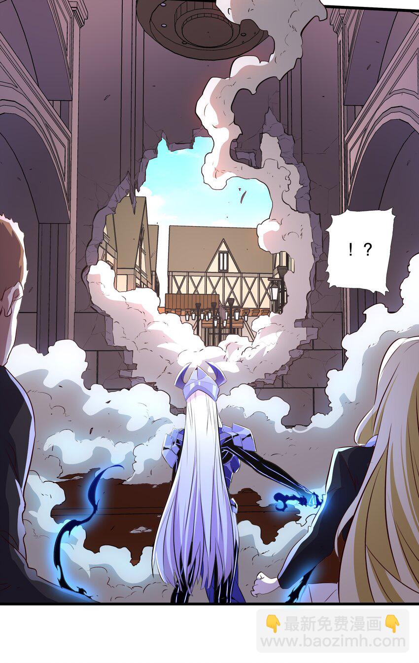 （第三季）007 奴隶(1/2)-第111话