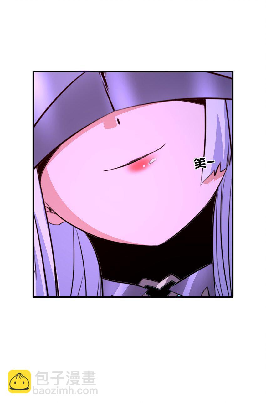 （第三季）009 杀招-第113话