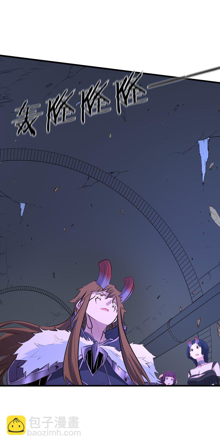 （第三季）009 杀招-第113话