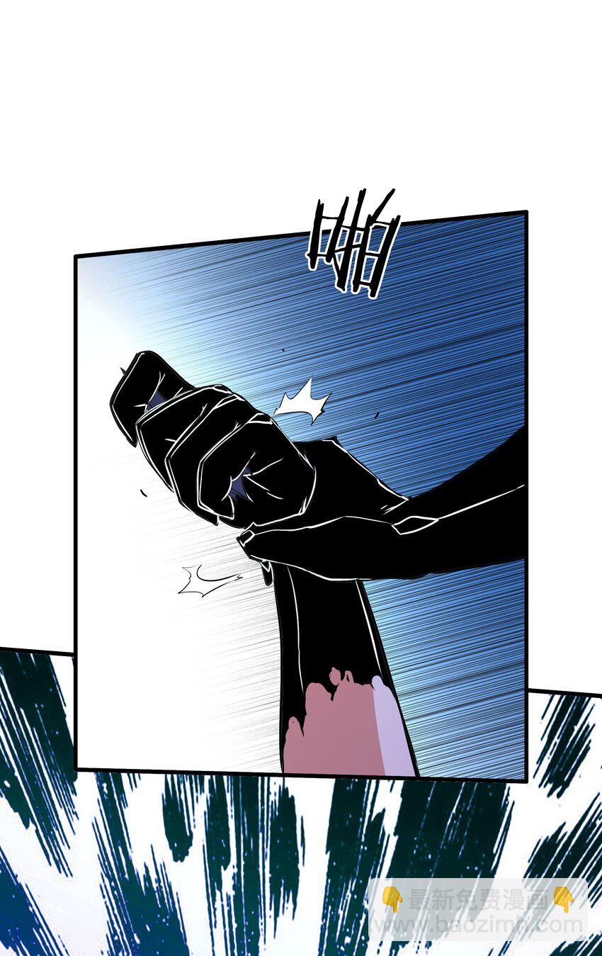 （第三季）011 &ldquo;风羽匕&rdquo;(1/2)-第115话